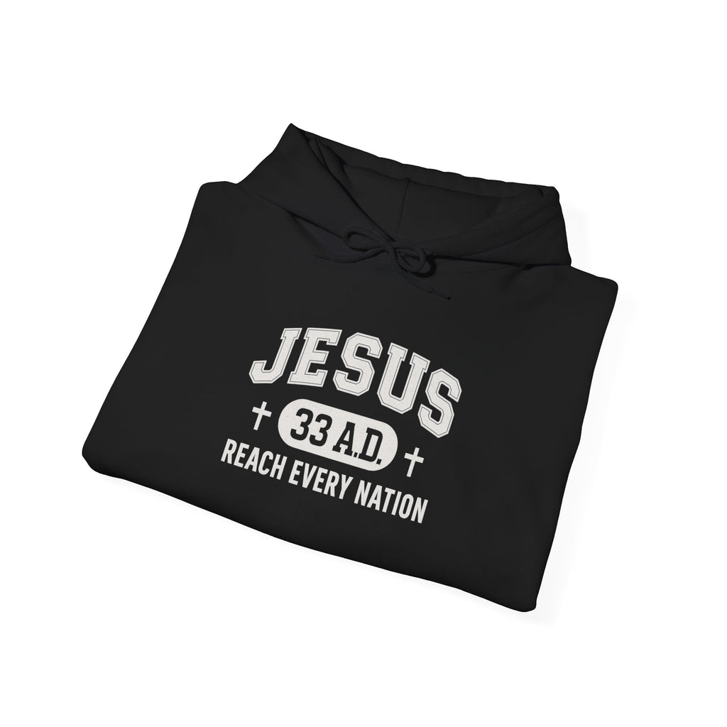 Black Jesus 33AD Hoodie folded