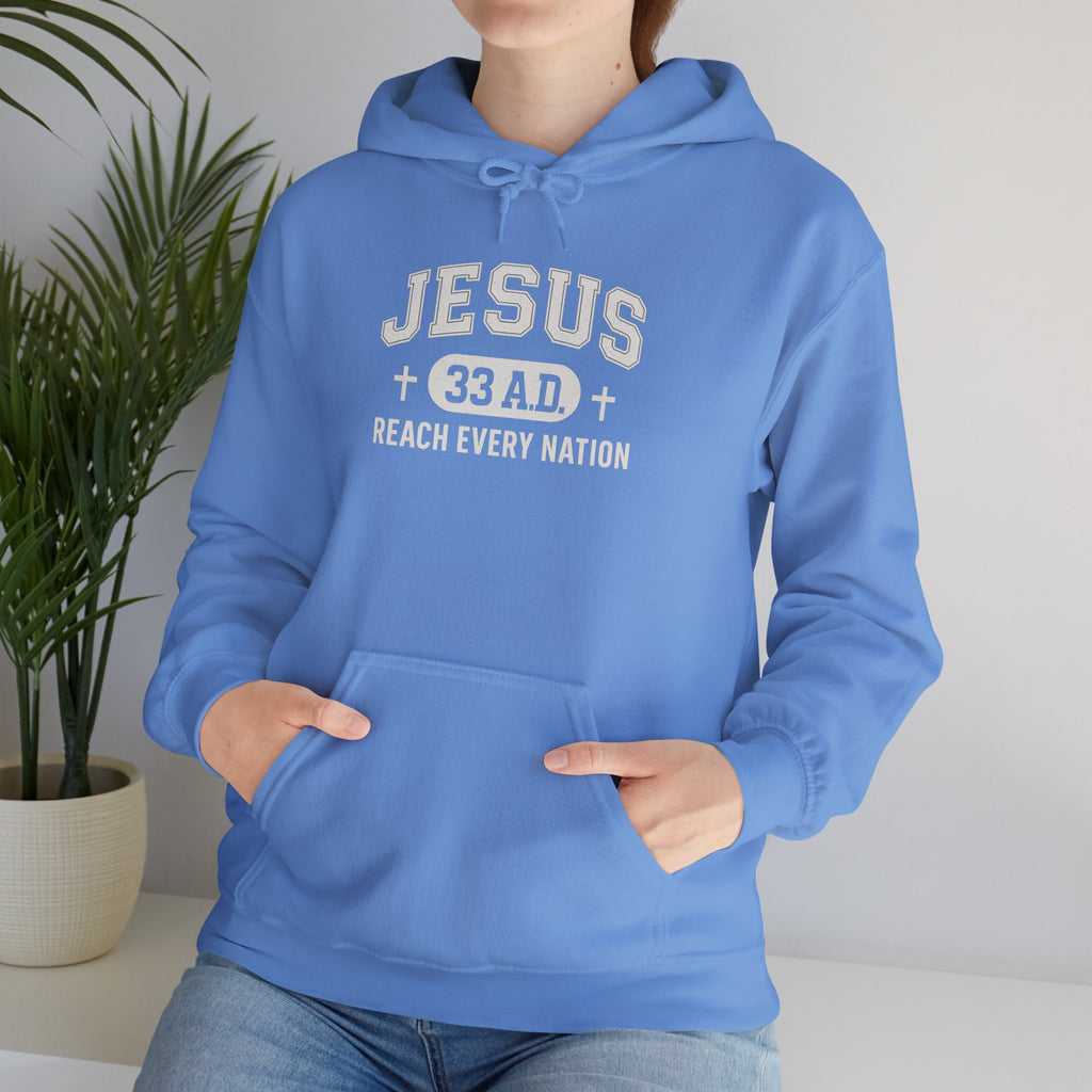 Carolina Blue Jesus 33AD Hoodie model